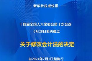 利物浦官方：今夏前往美国进行季前赛，对阵阿森纳和曼联